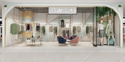 现代轻奢服装店3D模型下载